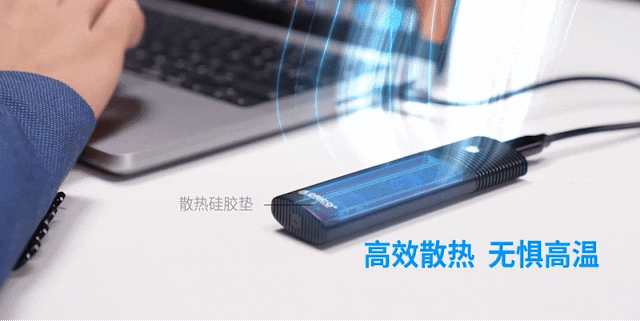 硬盘盒和移动硬盘怎么买？看这一篇就够了