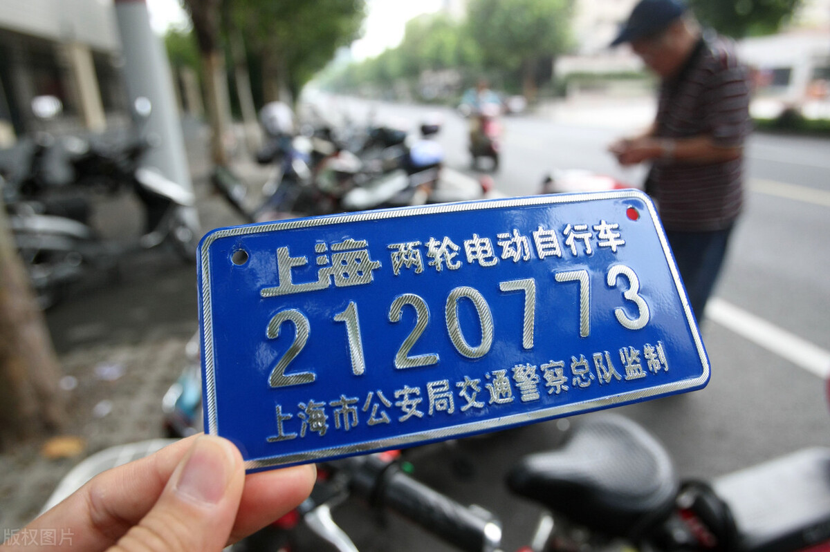 电动车不出门就能挂牌，网约开始实施，操作指南来了，一看便知