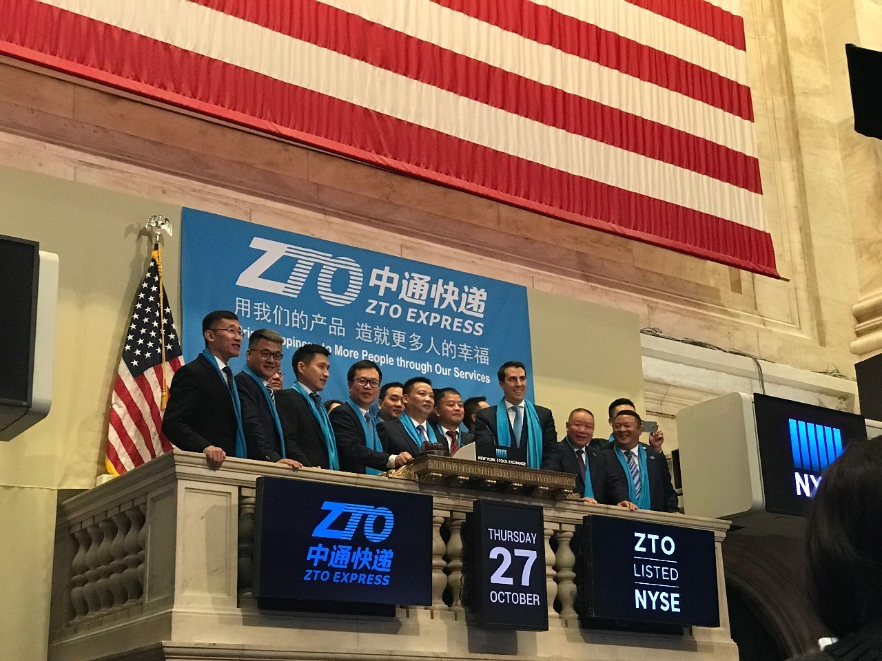 中国快递行业发展历史上的十大重要时刻