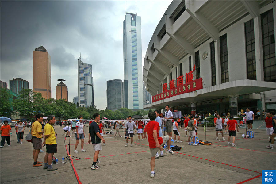 80年代天河体育中心(广州天河体育中心，打造体育运动殿堂，全民动起来 感受体育乐趣)