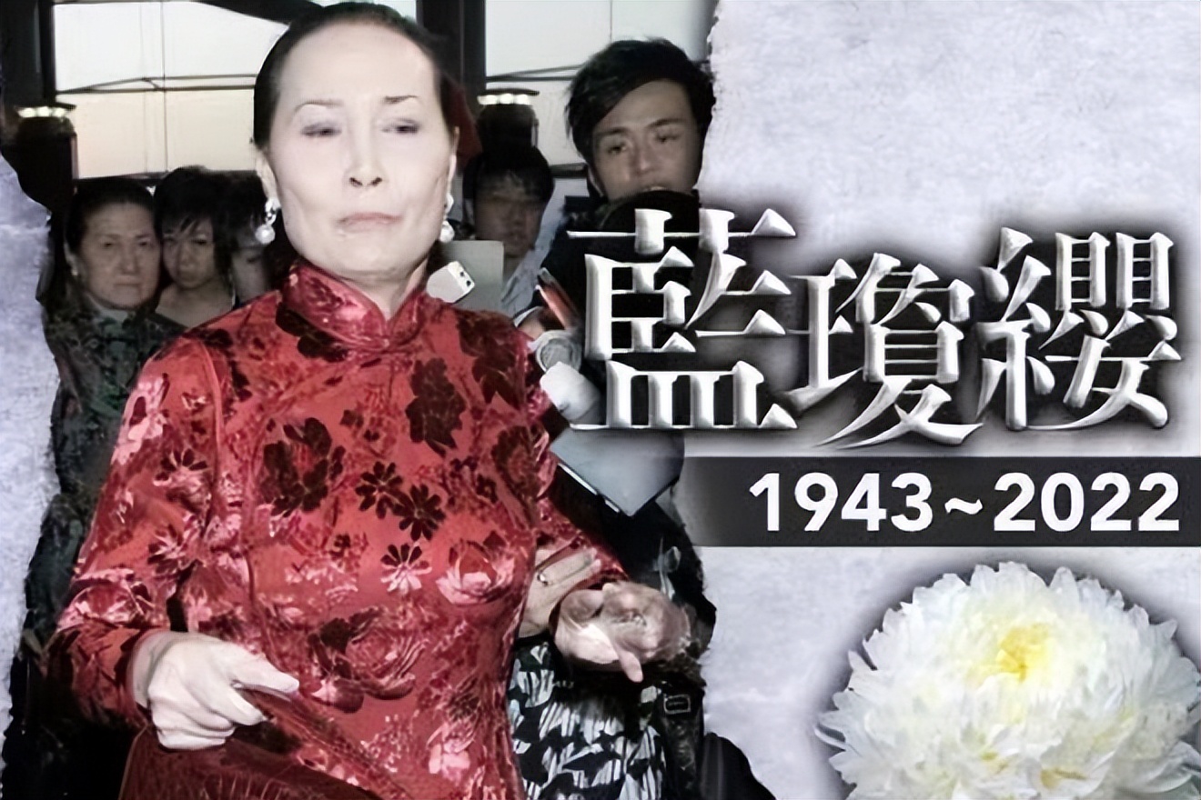 赌王二太去世，三四房子女忙露营庆生，何超仪曾讽刺其母小三小四