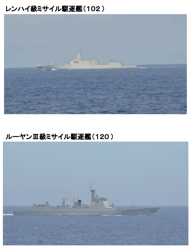 中国海军10舰编队兵分4路，相继突破第一岛链，前往观摩美军军演