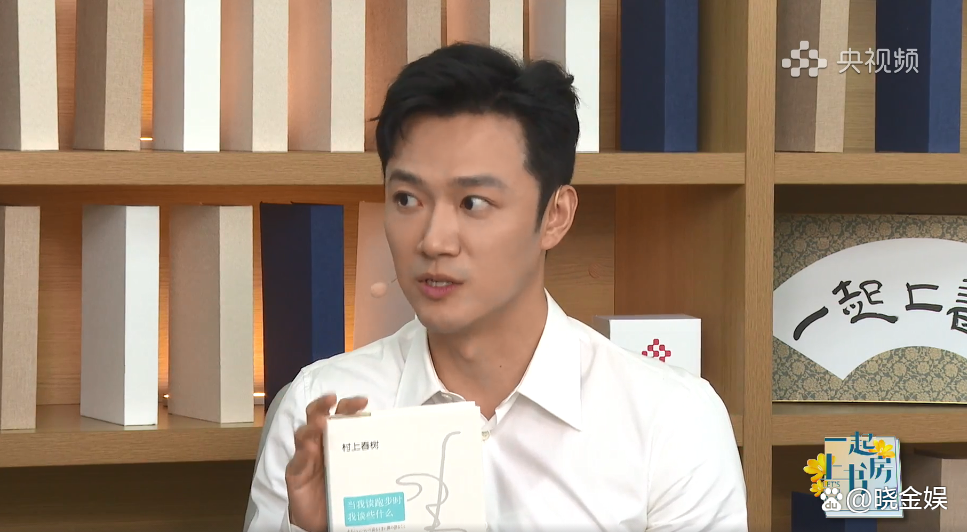 张韬：健将的身板王子的心，每天都会“跑8公里”和“抽彩虹卡”