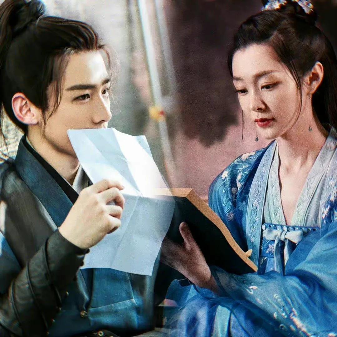 白敬亭、宋轶主演的《长风渡》即将开机