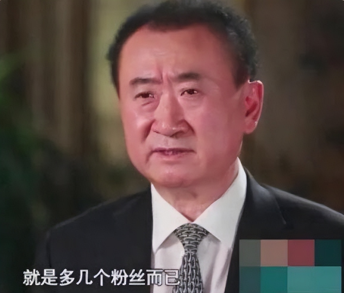 王思聪为什么不找女明星做女朋友？王健林给出了答案