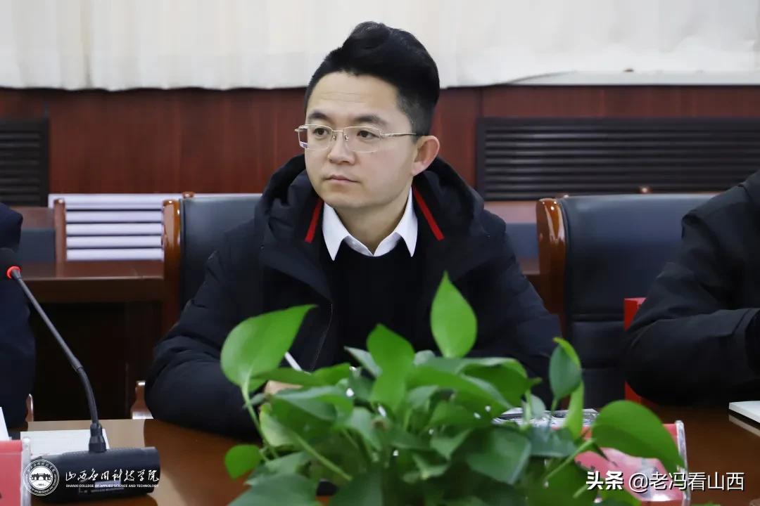 山西省公益事业促进会领导专家在山西应用科技学院调研指导工作