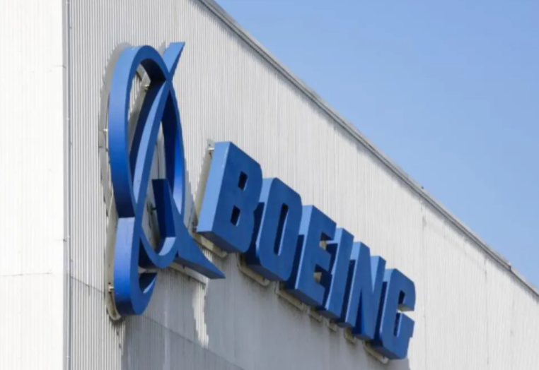 �ݵ�Ŭ���׷ѣ���ŷǩ2400�ڴ󵥣���292�ܿտͷɻ���������ʧ��