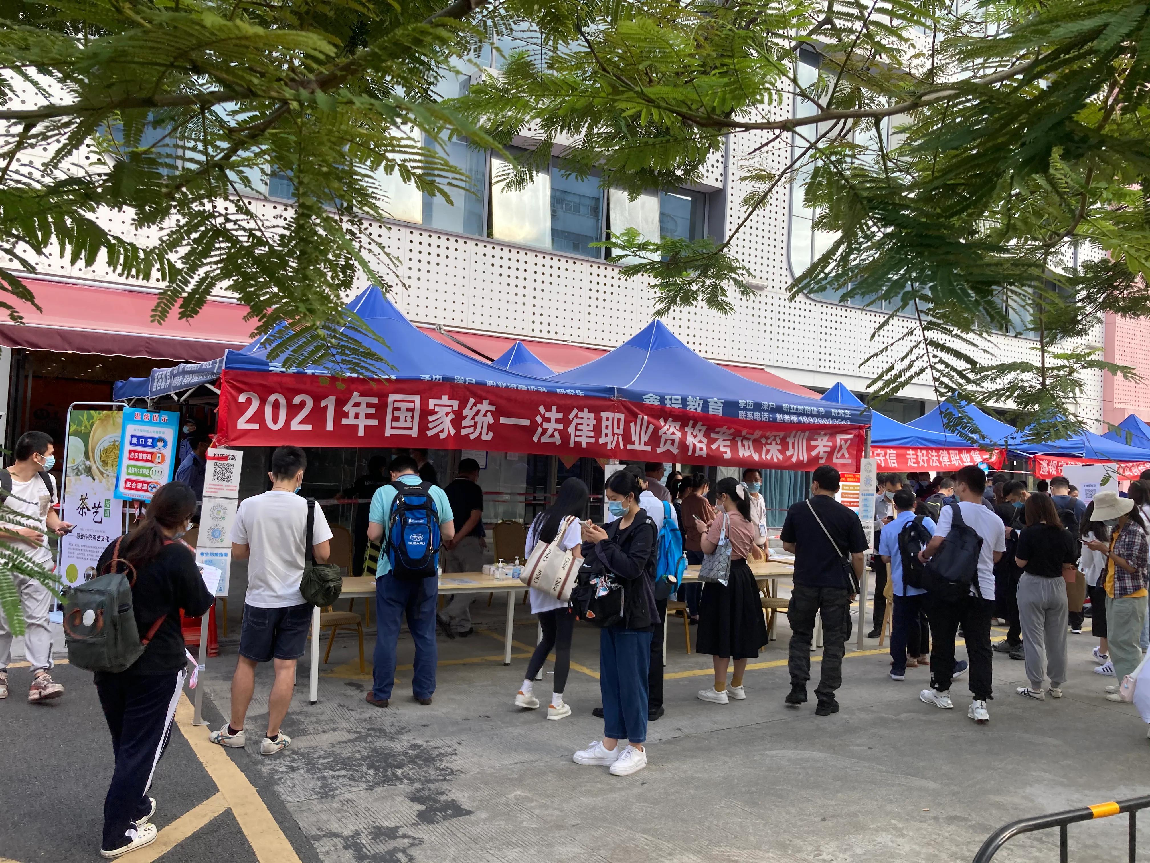 非法学专业，高强度复习20天134分通过法考，我是怎么做到的？