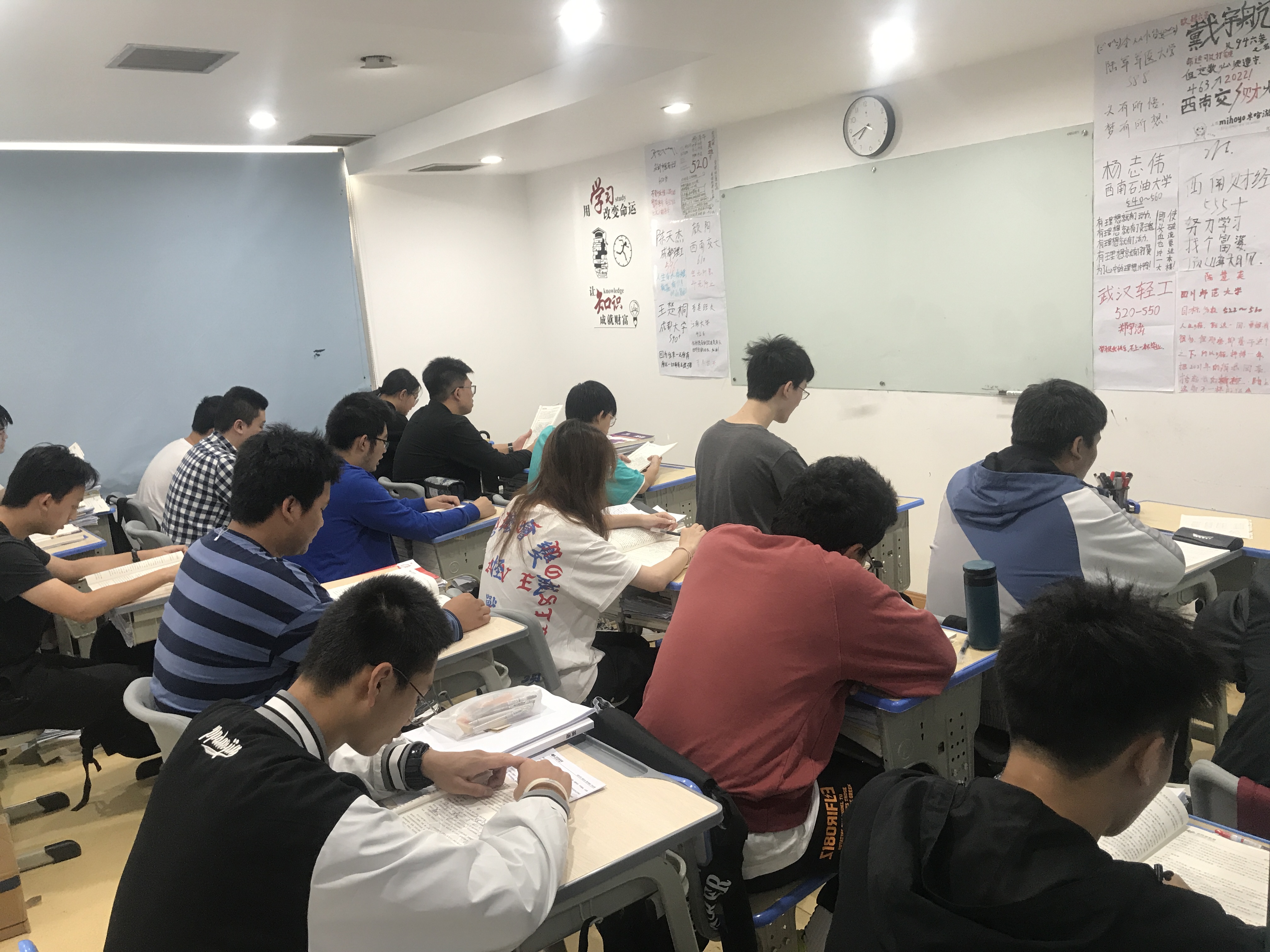 高考前的三个月，如何逆袭？