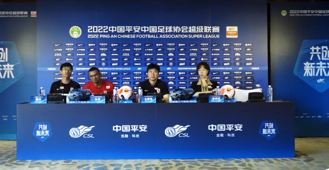 锋无力难题能否解决（郝伟：费莱尼仅有40%的状态，泰山不能指望克雷桑解决锋无力难题）-趣拿体育