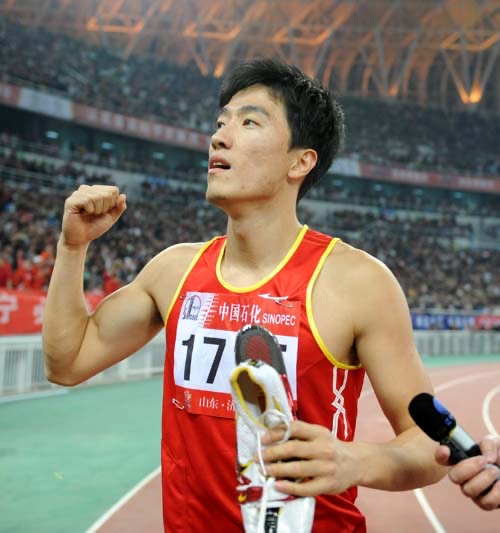传奇！奥运官方发文庆祝刘翔生日，他是110米栏界的唯一大满贯
