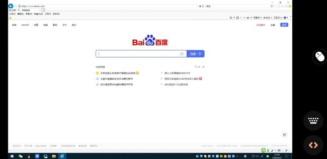 小成本解决大问题，批量远程开机，向日葵开机盒子K3体验