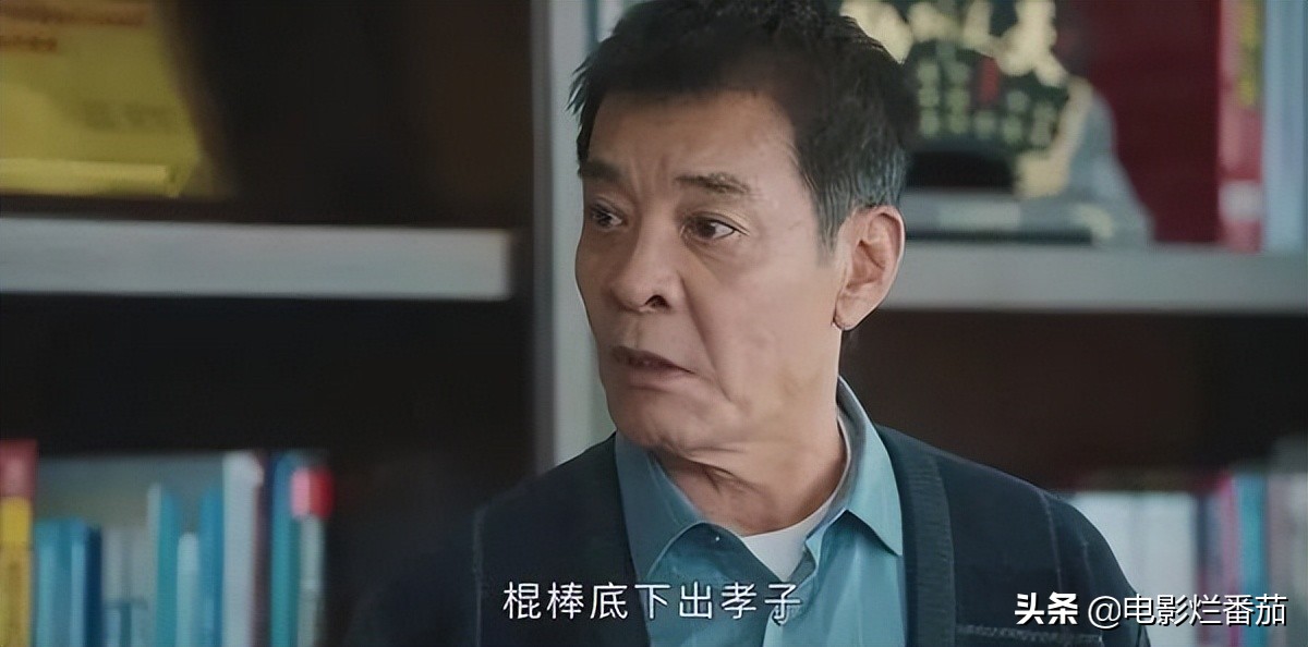 给《幸福到万家》演员排座次：赵丽颖第2，刘威第1实至名归