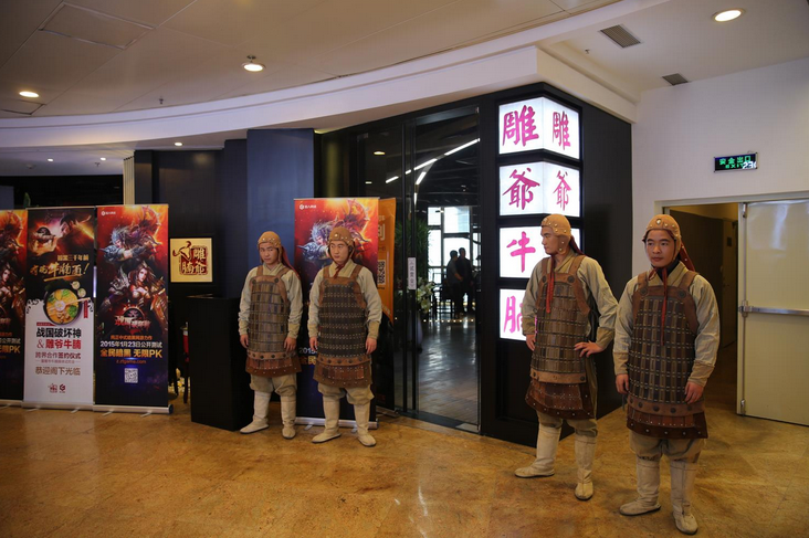 喜姐炸串的“致命伤”
