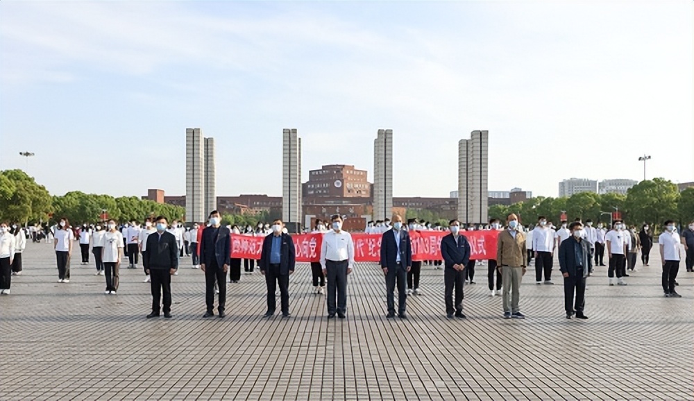 江西师范大学举行“青春心向党 建功新时代”五四青年节系列活动