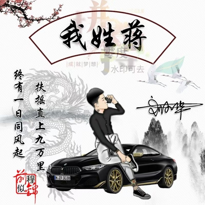 2022΢ͷ¿kuan2022΢ͷxinˣ-8ͼƬ-Ѷwang