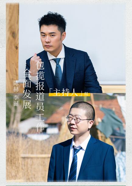 五哈哪一期有徐志胜(陈赫再有综艺感又如何！《五哈》的错误决定早已注定了翻车的结局)
