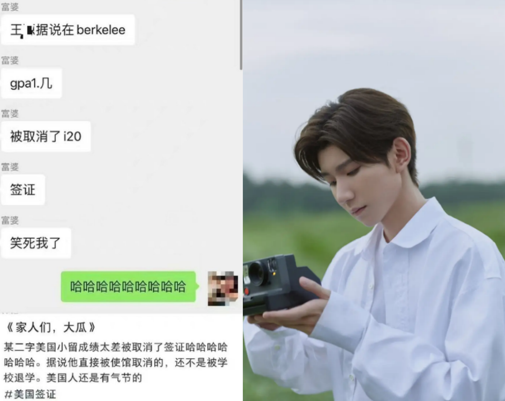 王源最近发生了什么事情 王源2023什么时候回国-丹霞百科