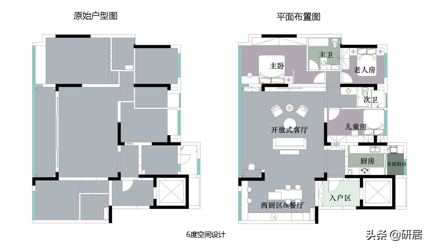 厉害了，她扩大横厅，全屋原木奶油风，家的感觉温暖平静，真美好