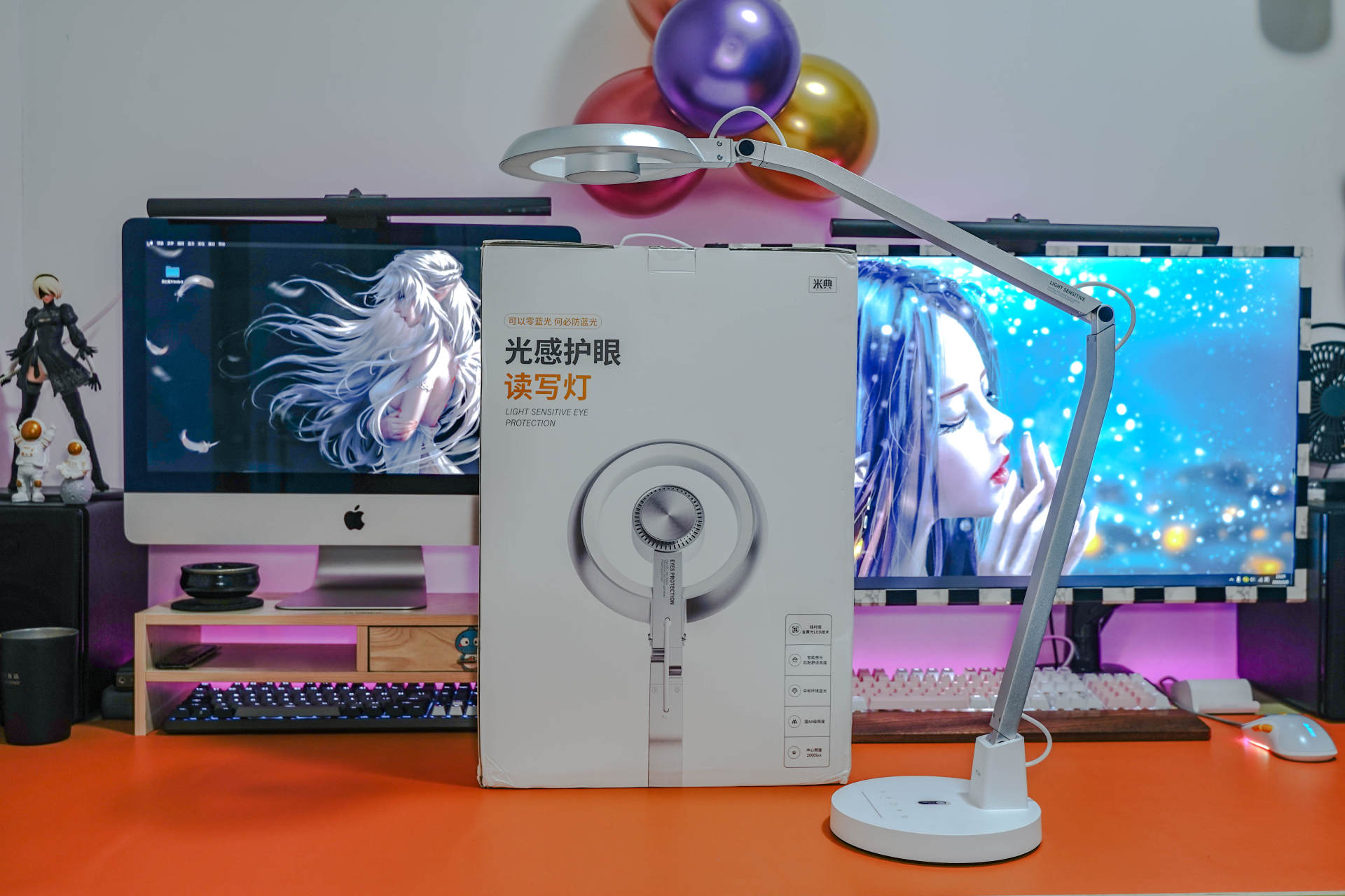 为女儿眼部健康，我选择相信米典光感护眼读写灯