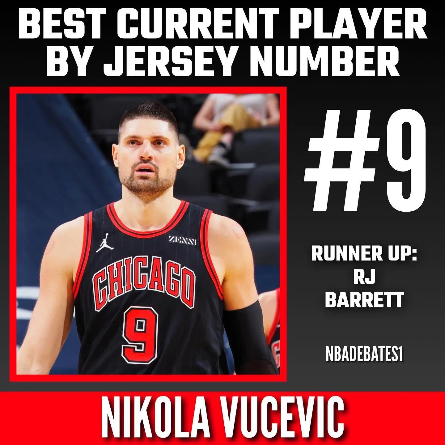 篮球球星的球衣号码（美媒列出了现役身穿9-18号球衣号码中最好的两人，德罗赞11号最强）