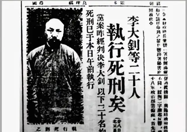 除了对于革命态度的转变,还有一点我认为蔡元培校长始终不是广大人民