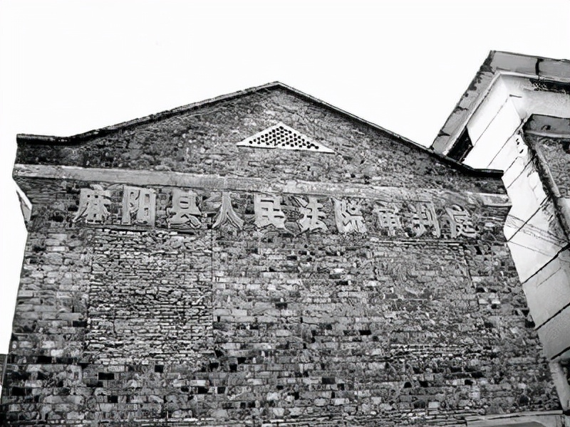 滕兴善（滕兴善案）