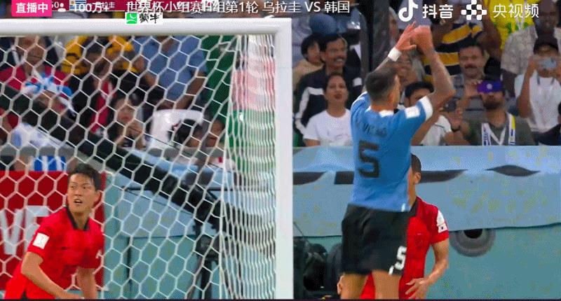 世界杯-孙兴慜哑火 孙准浩替补出场 戈丁巴尔韦德中柱 韩国0-0乌拉圭