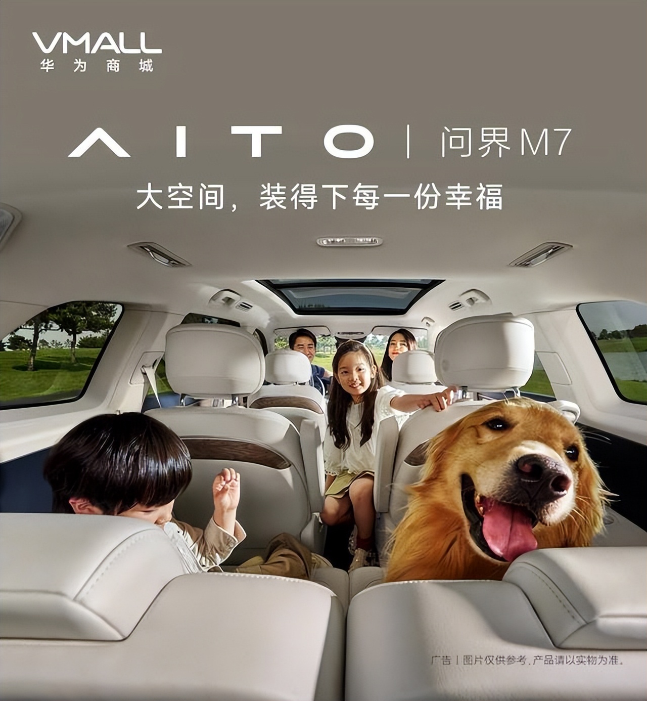 新能源车全面发力SUV领域，谁会笑到最后？德系日系好日子不多了