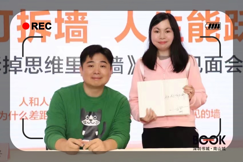 职业规划师的十年 | 拿着offer迈着人生的舞步，做自己的主人