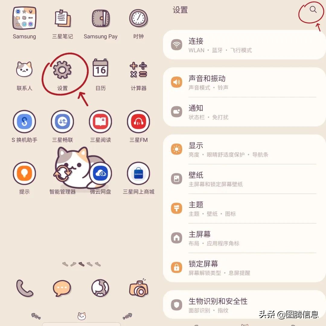 和平精英超高音质怎么设置（传说中的杜比音效，你试过了吗）