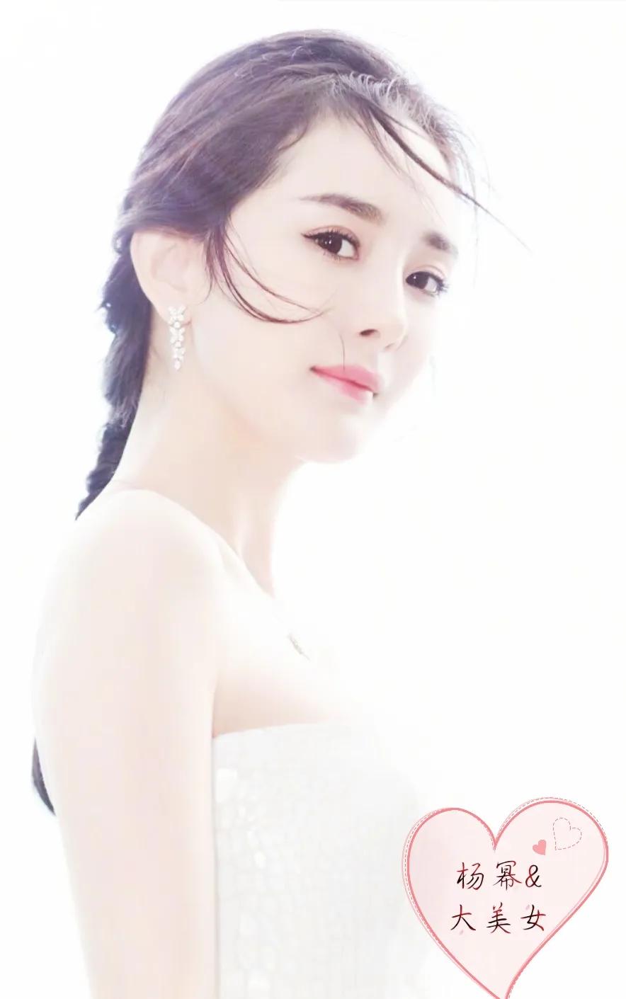 明星们的快递名字