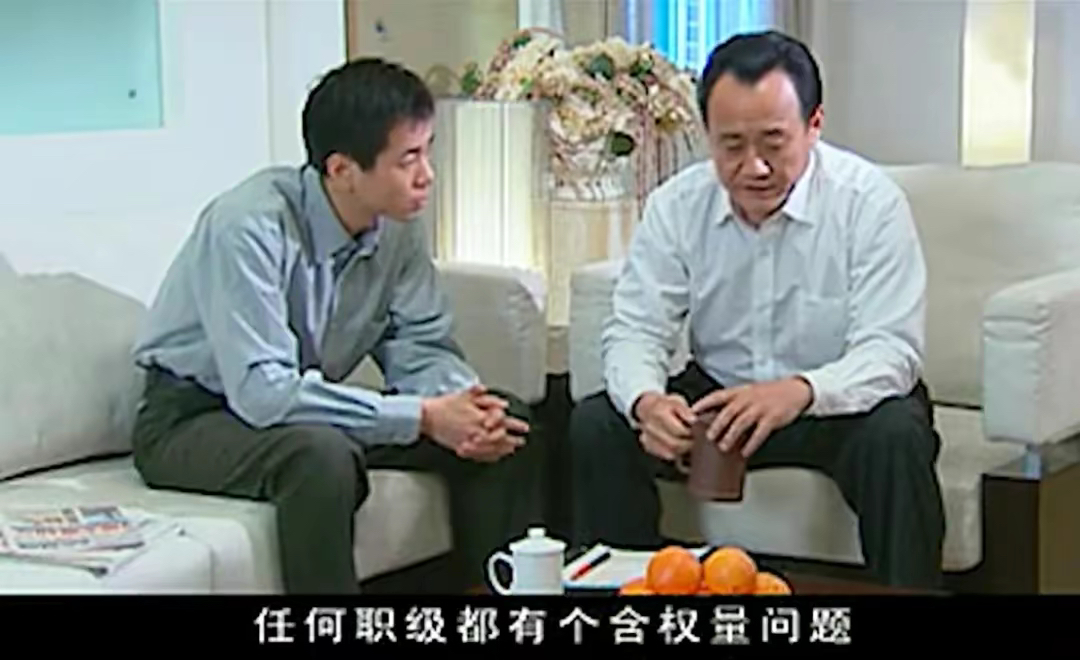 10部古早高分反腐剧，放到现在都是王炸，有两部豆瓣评分9.0