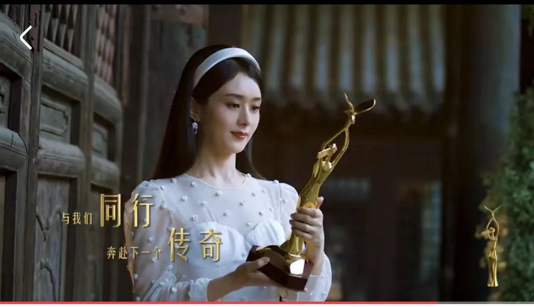 #金鹰节人气宣传片#赵丽颖、李易峰、宋佳、郑晓龙、王志飞宣言