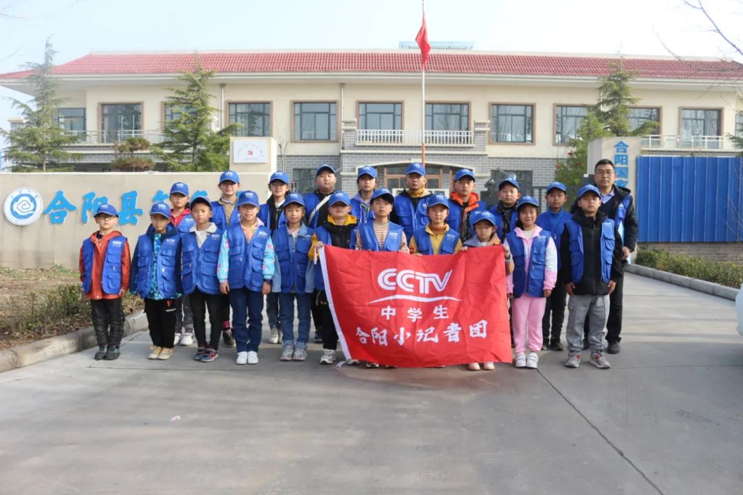 合陽縣“紅領(lǐng)巾小導(dǎo)游”招募