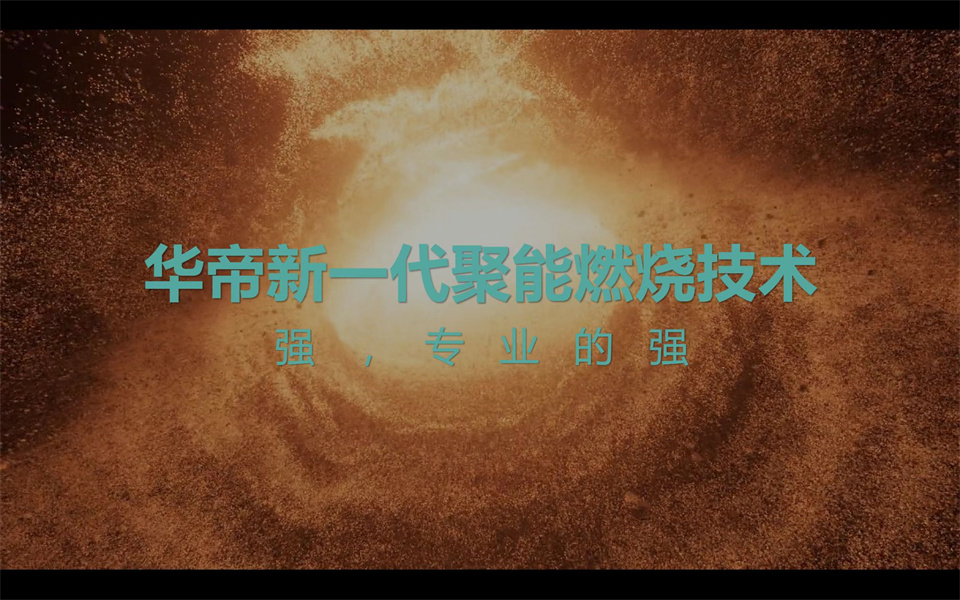 ��ʮ�����������ԡ����á���׼������ҵ�ٳ���