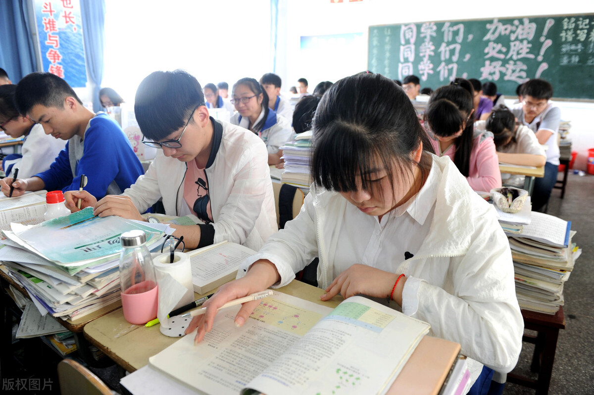 距高考不足百天，学霸都是这样复习，提分迅速