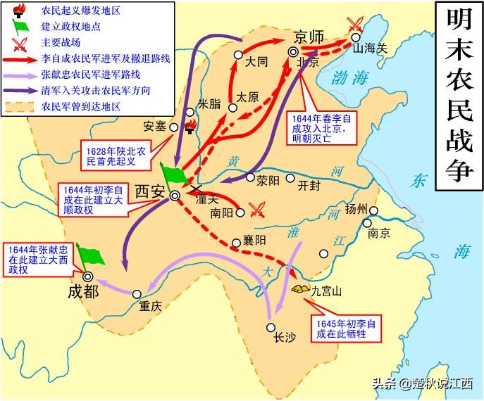 为什么说江西修水出美女？
