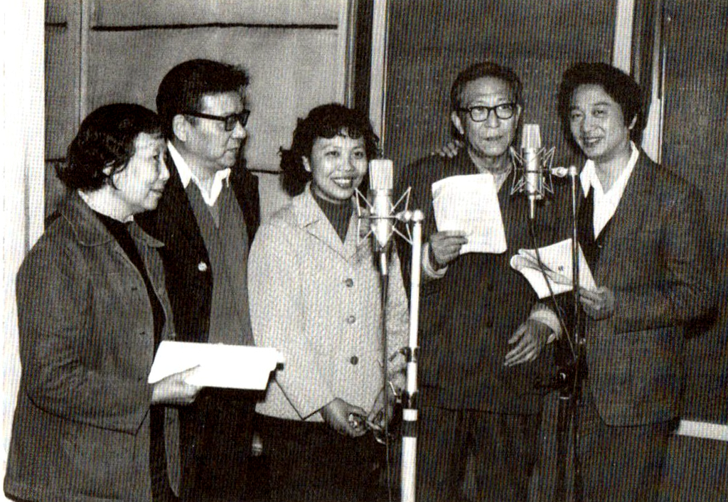 李梓,苏秀,赵慎之,毕克,孙渝烽,乔榛,丁建华,曹雷,尚华,刘广宁,童自荣