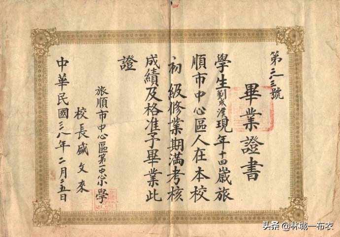 ԪԪôģԪԪǴ(cong)һ꿪ʼģ-Ѷ(xun)