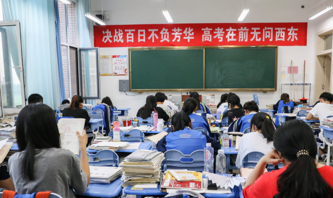 如果高考“开卷”让带一样物品，你会带啥？“学神”的回答太精彩