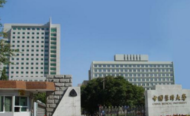 这4所高校已被撤销建制，现停止招生工作，2022届考生要注意