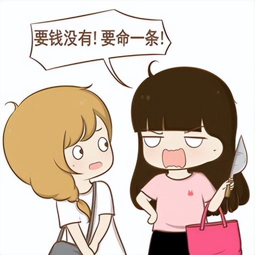 别人跟你借钱时,别急着给或者直接拒绝,看看聪明人是怎么说的