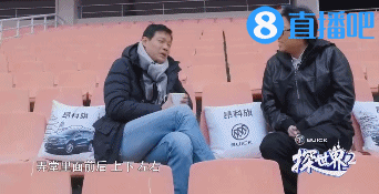 足球運動員李明出生地（「足壇人物志」范志毅-誰敢橫刀立馬，唯我“范大將軍”）