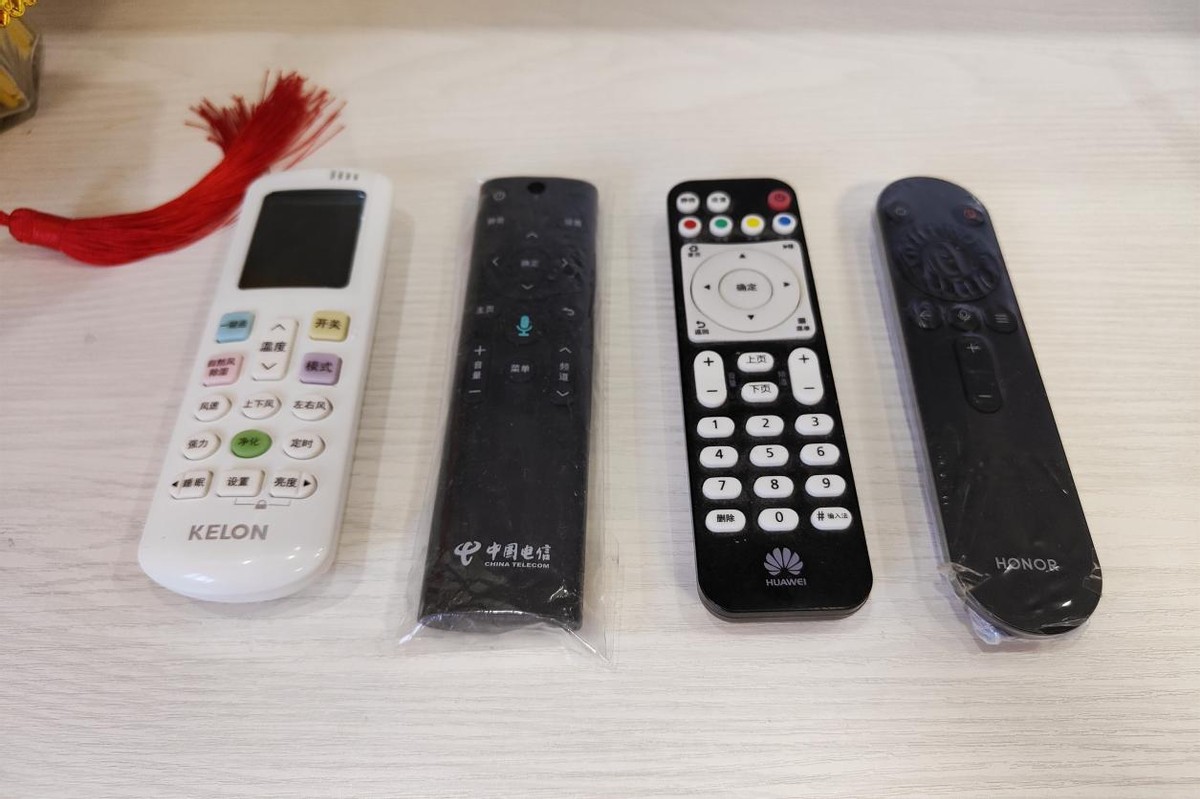 大众途安空调遥控器红外一拖多设备设置方法