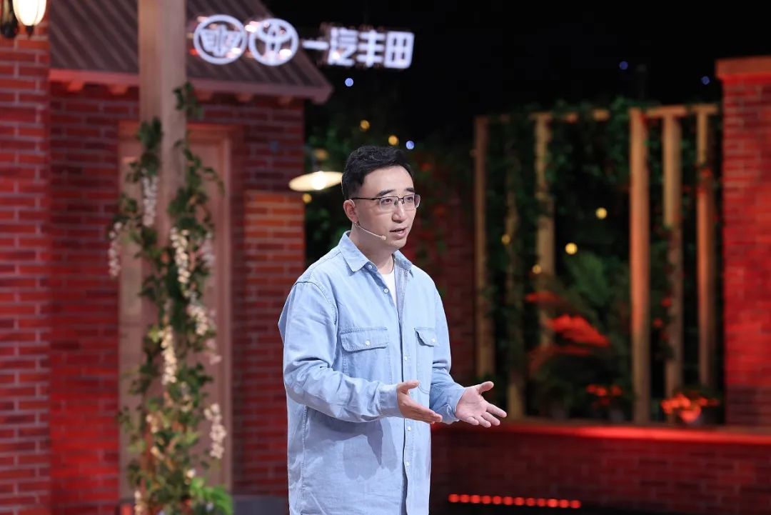 陪伴过周末，《周末新花young》解码“快乐”的多元样貌