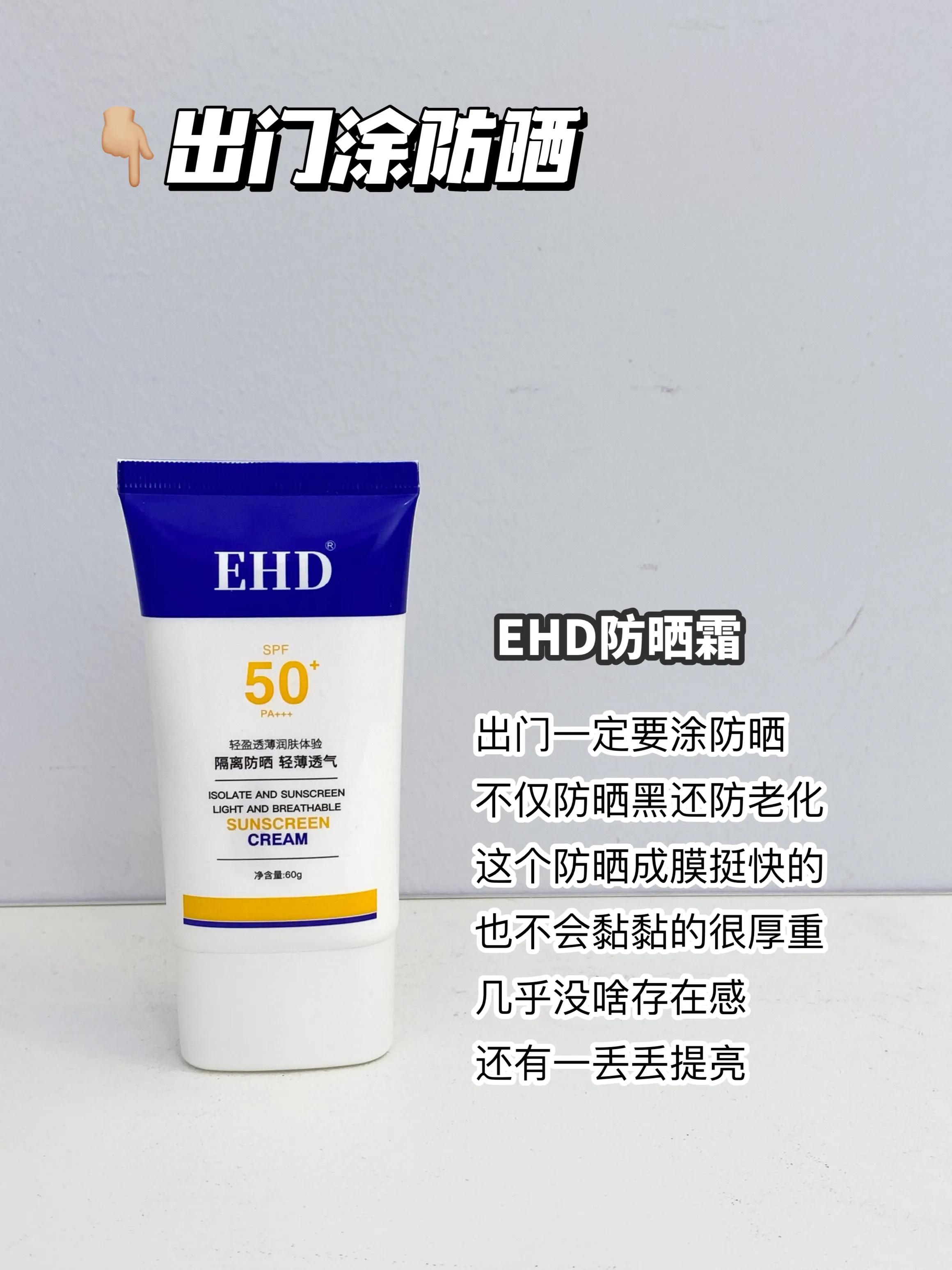 快速美白的6個方法，變成白雪公主太簡單了