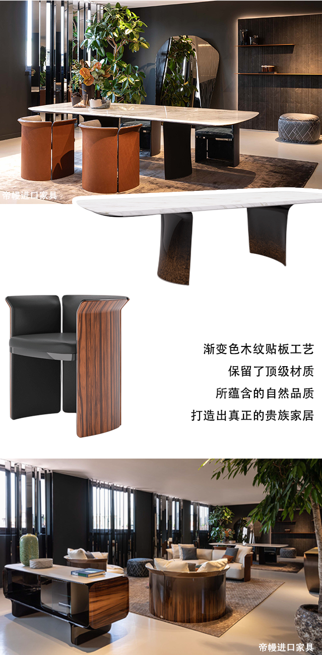 家居界的“藍(lán)血”品牌有哪些？三大進(jìn)口家具品牌推薦