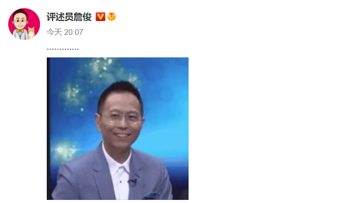 国内为什么不转播英超了(突发！因涉及问题，本周英超德甲或在中国停播)