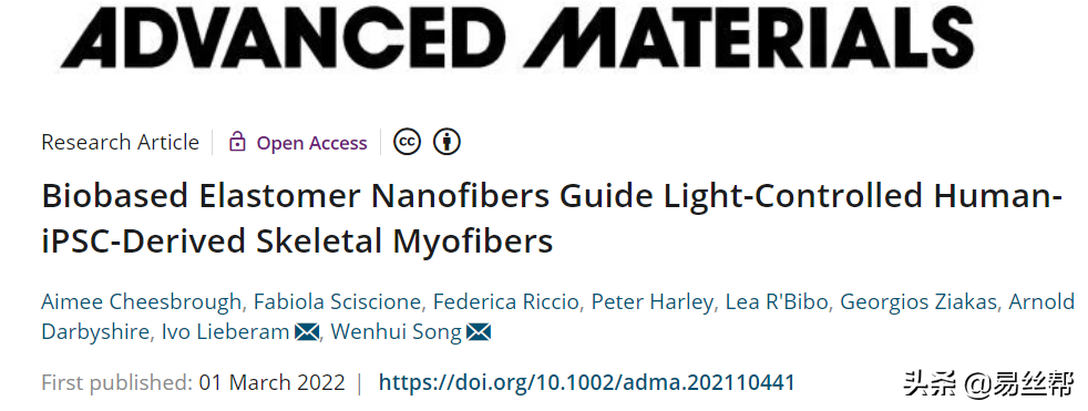 《Advanced Materials》2022年1-4月关于“静电纺丝”的重要研究